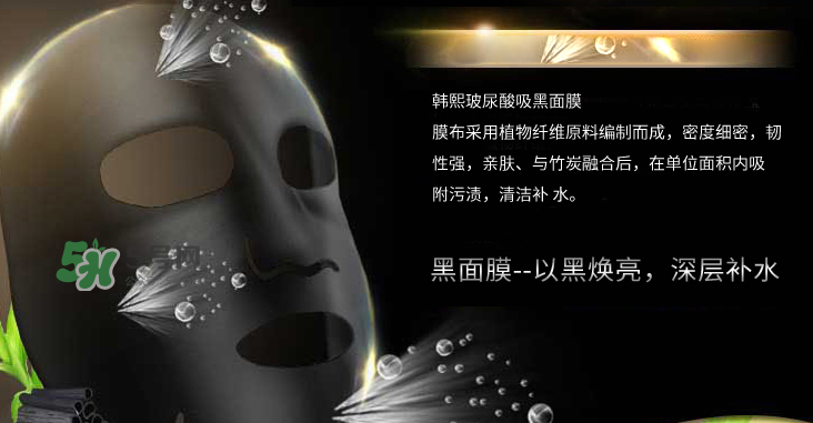 韓熙面膜怎么樣？韓熙面膜多少錢一盒？
