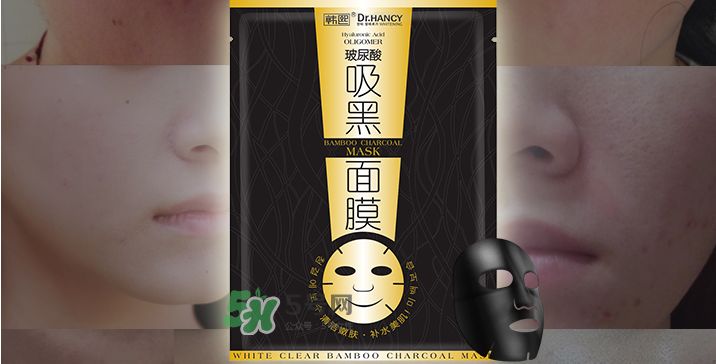 韓熙面膜怎么樣？韓熙面膜多少錢一盒？