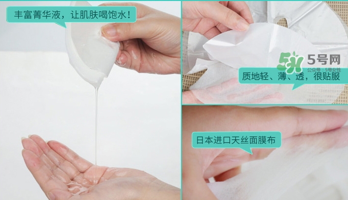佳雪面膜怎么樣？佳雪面膜好用嗎？