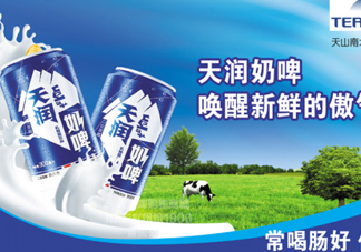 奶啤什么牌子的好喝？天潤和佳麗奶啤哪個(gè)好喝