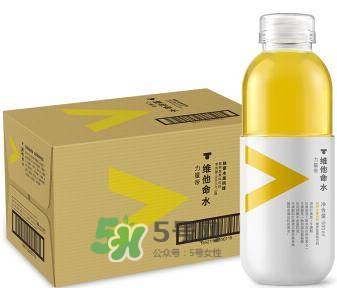 農夫山泉維他命水有幾種口味？農夫山泉維他命水哪個好喝