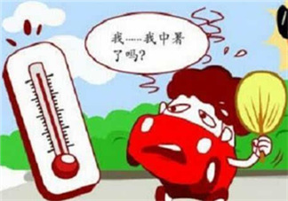 夏天防中暑備什么藥？夏季防中暑的藥品有哪些？