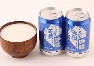奶啤對(duì)身體有什么好處？小孩能喝奶啤嗎？