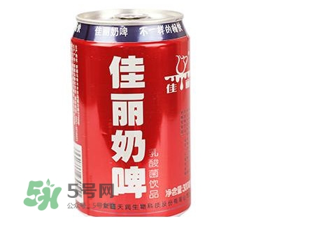 奶啤是怎么制作的？懷孕能喝佳麗奶啤嗎