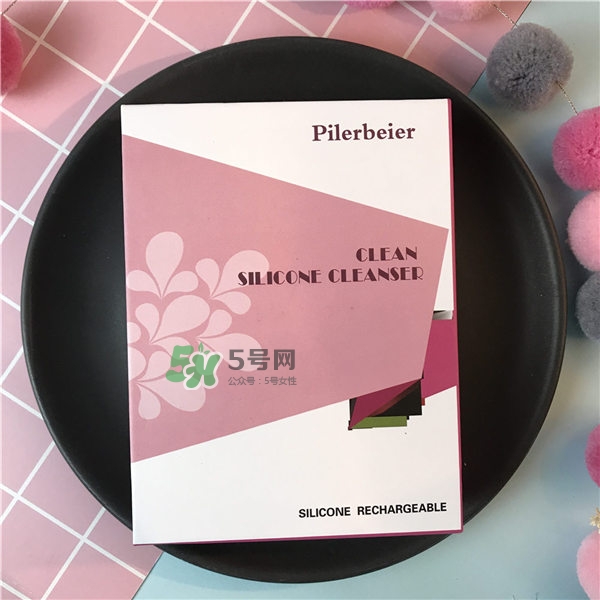 德國(guó)Pilerbeier派樂(lè)蓓潔面儀怎么樣？派樂(lè)蓓潔面儀好不好？