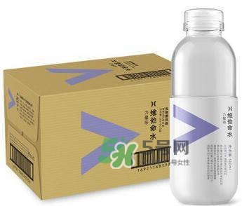 農夫山泉維他命水有幾種口味？農夫山泉維他命水哪個好喝