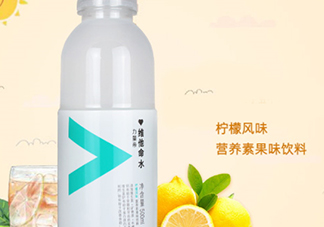 農(nóng)夫山泉維他命水好喝嗎？農(nóng)夫山泉維他命水味道怎么樣