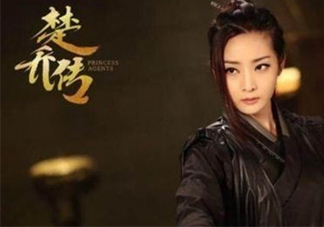 元嵩和蒙楓在一起了嗎？蒙楓和元嵩還是賀蕭在一起了？