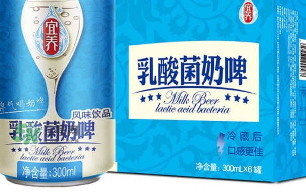 奶啤是酒嗎？奶啤是飲料嗎？