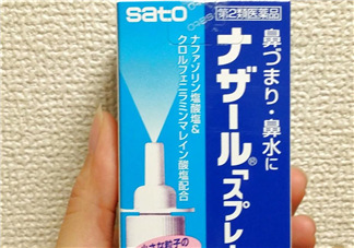 sato佐藤鼻炎噴劑有激素嗎？sato佐藤鼻炎噴劑的成分