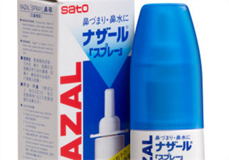 sato佐藤鼻炎噴劑怎么樣？sato佐藤鼻寧噴劑好用嗎？