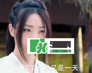 元嵩和蒙楓在一起了嗎？蒙楓和元嵩還是賀蕭在一起了？