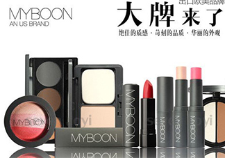 myboon是什么牌子？myboon是哪國國家的？