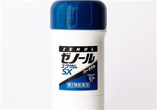 ZENOL全能靈藥膏怎么用？ZENOL全能靈藥膏好用嗎？