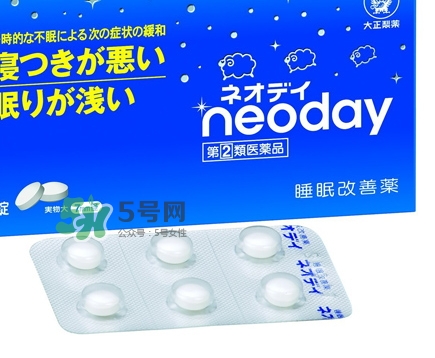 大正制藥睡眠改善藥怎么吃說明？大正制藥睡眠藥副作用