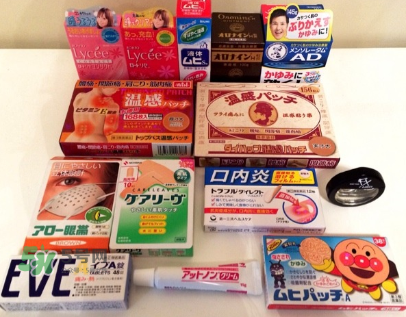 日本第二類藥品什么意思？日本第二類藥品和第三類藥品的區(qū)別