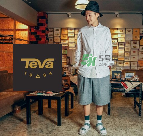 teva涼鞋怎么樣？teva鞋子質(zhì)量怎么樣？