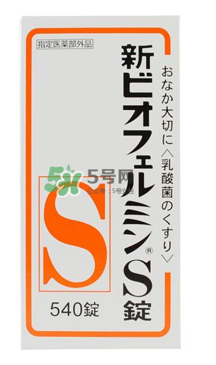武田制藥新表飛鳴S乳酸菌益生菌片怎么樣_好用嗎？