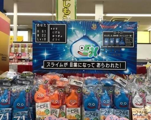 樂(lè)敦史萊姆眼藥水怎么樣?樂(lè)敦史萊姆眼藥水多少錢(qián)