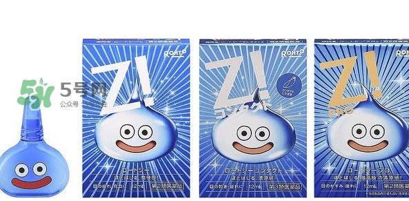 樂(lè)敦史萊姆眼藥水怎么樣?樂(lè)敦史萊姆眼藥水多少錢(qián)