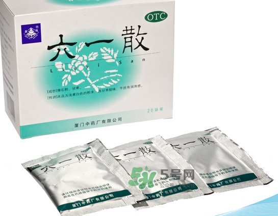 六一散可以給寶寶當(dāng)爽身粉用嗎？六一散能當(dāng)痱子粉用嗎？