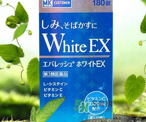 transino white c美白丸怎么吃？transino美白丸服用方法