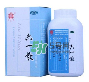 六一散可以給寶寶當(dāng)爽身粉用嗎？六一散能當(dāng)痱子粉用嗎？
