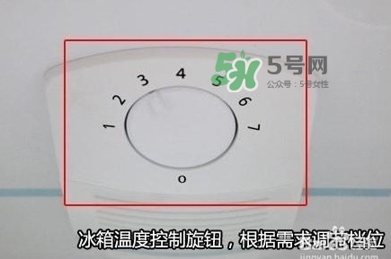 冰箱夏天溫度應(yīng)該調(diào)到幾檔？冰箱里面冰太多怎么辦