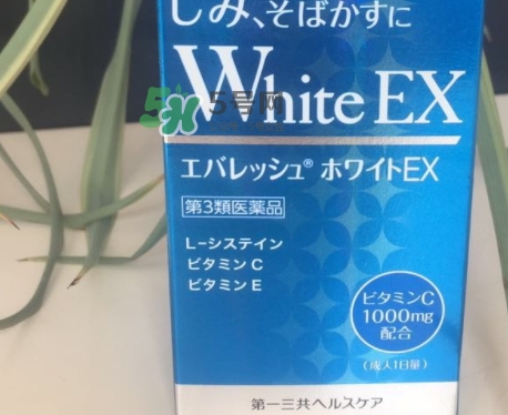 transino white c美白丸怎么吃？transino美白丸服用方法