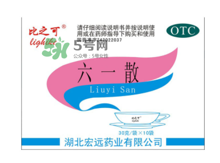六一散能治紅屁屁嗎？六一散對寶寶紅屁股有效果嗎？