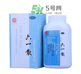 六一散能治痱子嗎？六一散對(duì)痱子有效果嗎？