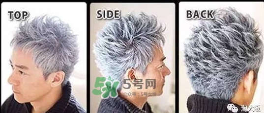 silver ash發(fā)蠟真假 silver ash奶奶灰發(fā)蠟怎么用？