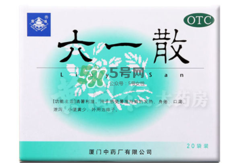 六一散能預(yù)防中暑嗎？六一散預(yù)防中暑有效果嗎？