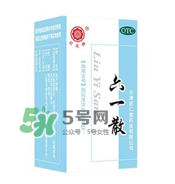 六一散能預(yù)防中暑嗎？六一散預(yù)防中暑有效果嗎？