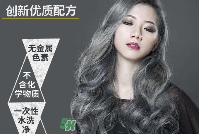 silver ash奶奶灰發(fā)蠟怎么樣？silver ash發(fā)蠟?zāi)睦镔I