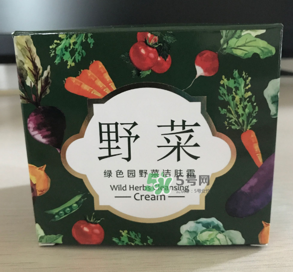 野菜潔膚霜好用嗎？野菜潔膚霜怎么用？