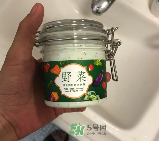 野菜潔膚霜好用嗎？野菜潔膚霜怎么用？