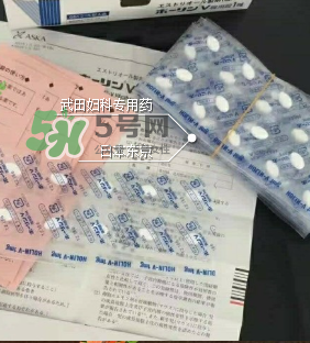 武田制藥婦科藥怎么樣？武田制藥婦科藥好不好？