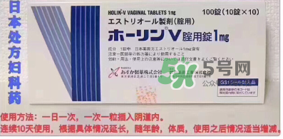 武田制藥婦科藥怎么樣？武田制藥婦科藥好不好？