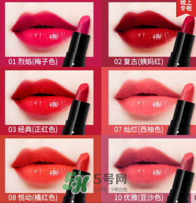蘭瑟豆你玩唇妝套裝怎么樣？蘭瑟豆你玩唇妝套裝多少錢？