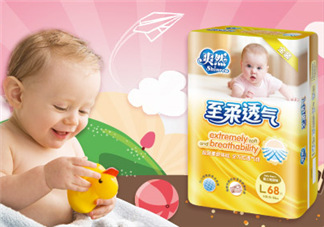 爽然紙尿褲好嗎？爽然紙尿褲怎么樣？