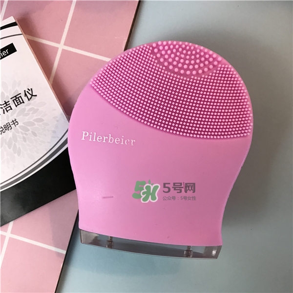 免費試用第四波！Pilerbeier派樂蓓潔面儀免費申領(lǐng)~