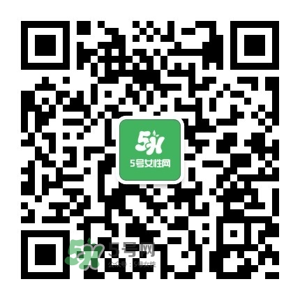 免費試用第四波！Pilerbeier派樂蓓潔面儀免費申領(lǐng)~