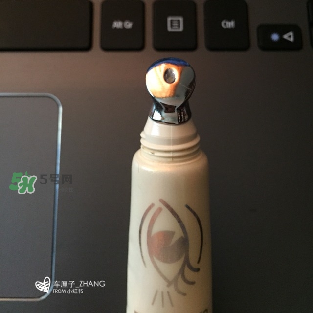 城野醫(yī)生黃金眼霜怎么樣？城野醫(yī)生眼霜適合幾歲？