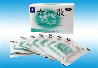 六一散可以給寶寶當(dāng)爽身粉用嗎？六一散能當(dāng)痱子粉用嗎？