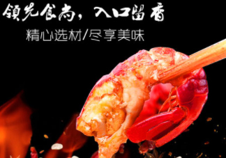 麻辣小龍蝦和西瓜能一起吃嗎？麻辣小龍蝦和西瓜一起吃會(huì)中毒嗎？