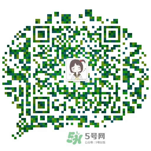 免費試用第四波！Pilerbeier派樂蓓潔面儀免費申領(lǐng)~