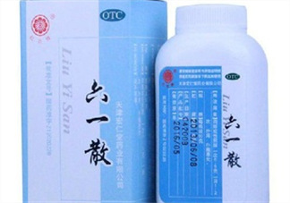 六一散濕疹可以用嗎？六一散嬰兒濕疹能用嗎？