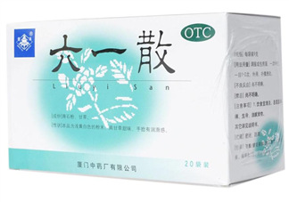 六一散能治紅屁屁嗎？六一散對寶寶紅屁股有效果嗎？