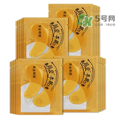 眼膜什么牌子好？貼眼膜后需要洗嗎？